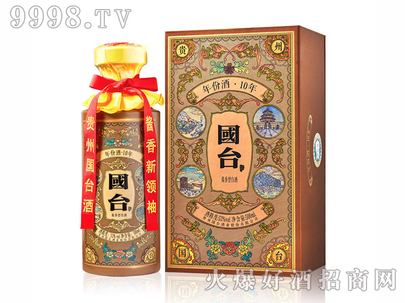 ���_��ݾ�10�u����53��500ml