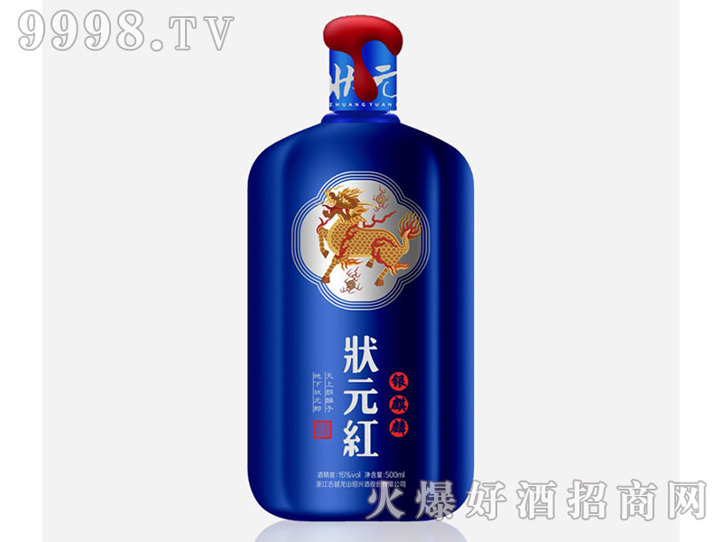 ��Ԫ�t�S�ơ��y����500ml