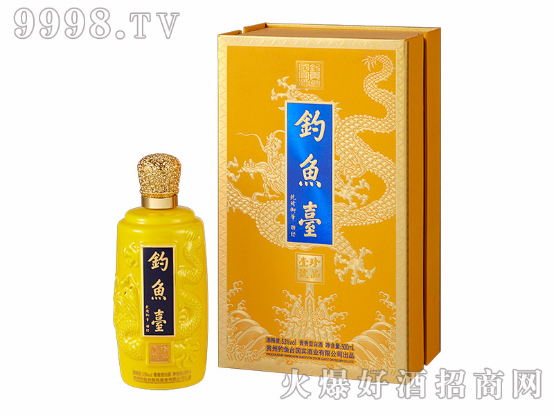 ��~�_��ƷҼ̖�ƣ������S��53��500ml�u����