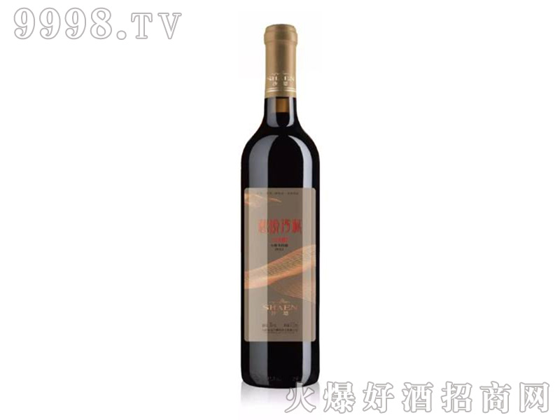 ɳ�����Ѿ�С�S�����13��750ml