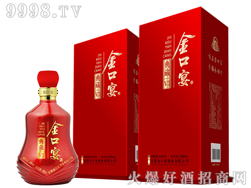 �����Ƶ��V3 42��500ml�����Ͱ׾�