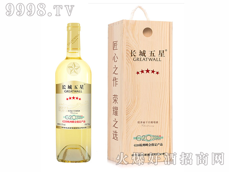 �L�Ǹɰ����Ѿ�13��750ml