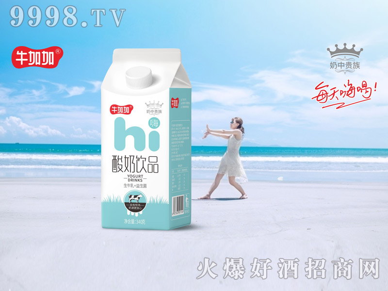 ţ�Ӽ������Ʒ��ţ��+������340g(��픰���ţ���Ʒ��