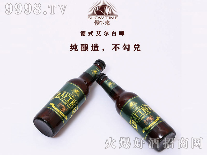 ��ʽ������ơ330ml