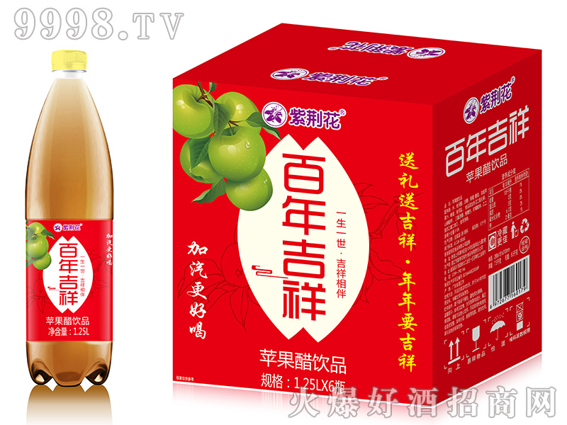 ���G���O�������1.25L��6ƿ-���������Ϣ