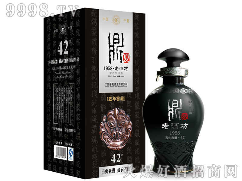 �����ϾƷ���5�Ѳ�42��500ml�����Ͱ׾�