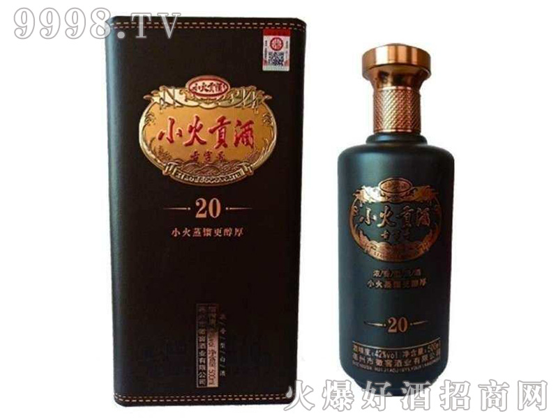 С��ؕ��20 52��500ml�����Ͱ׾�