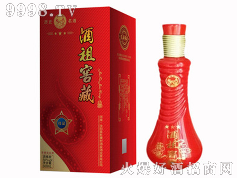 ����Ѳؾ���Ʒ����50��500ml�����Ͱ׾�