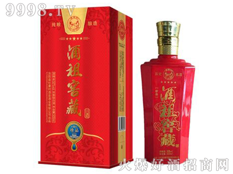 ����Ѳؾ���Ʒ����50��500ml�����Ͱ׾�