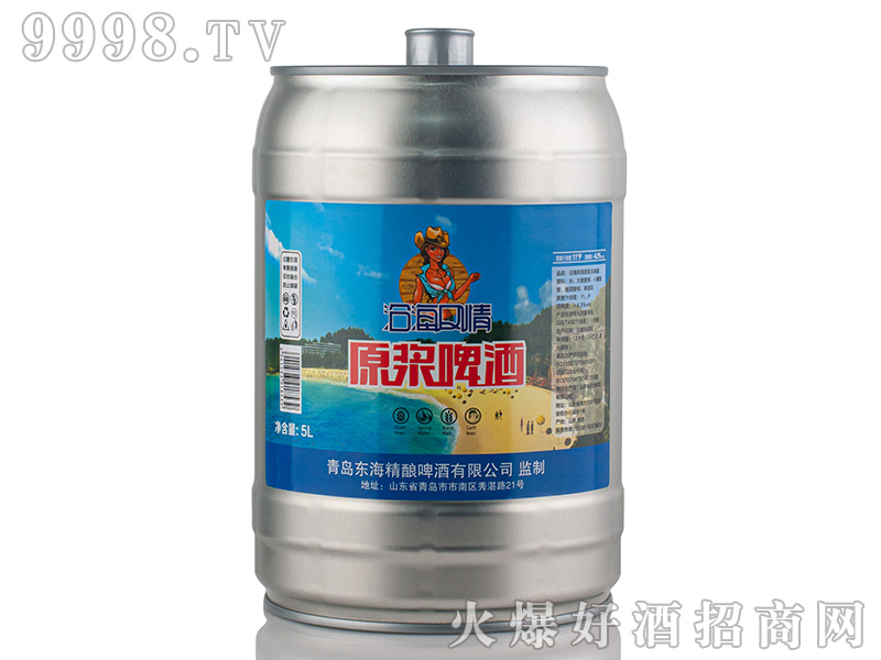 ԭ�{ơ��5L