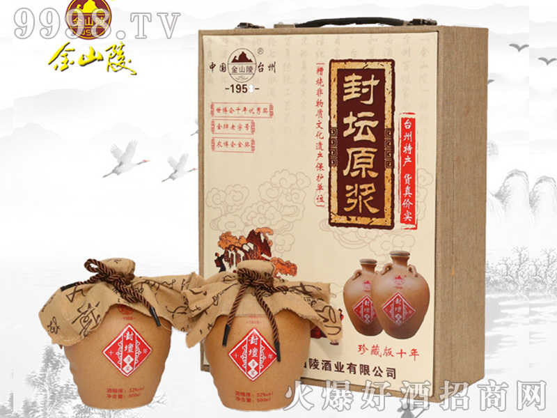 ��ɽ��Ʒ≯ԭ�{52��500ml�����Ͱ׾�