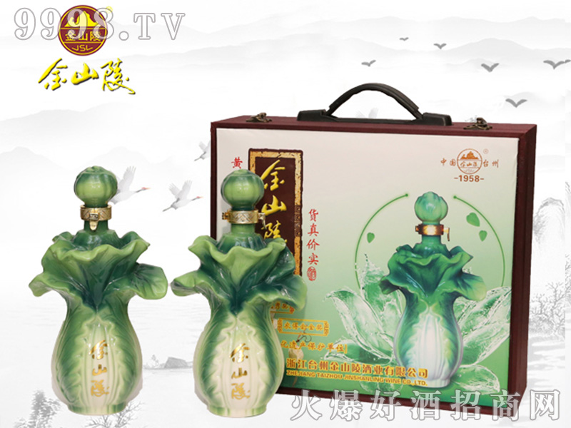 ��ɽ��ưlؔ��52��500ml�����Ͱ׾�