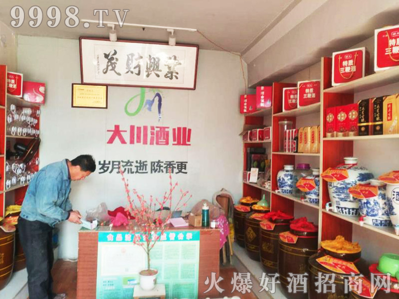 ��ᄾ�-�Cе���b