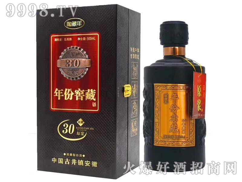 �ղ�����ݽѲؾ�ԭ�{30 42��52��500ml�����Ͱ׾�