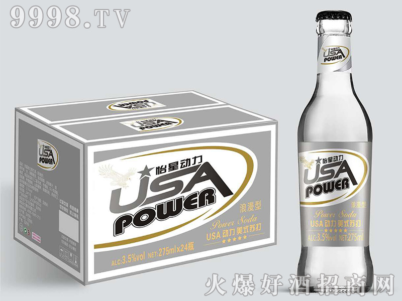 ���Ǆ����K���������3.5��275ml