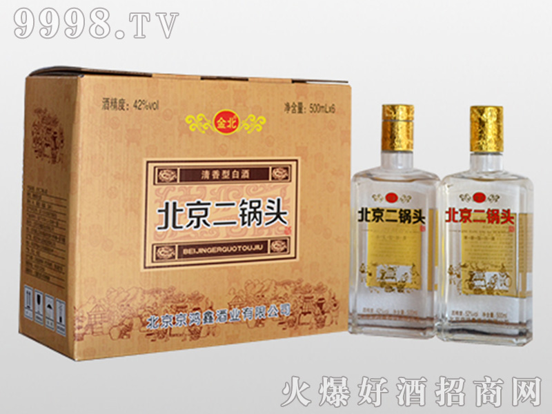 �𱱱�������^��42��500ml�����Ͱ׾�