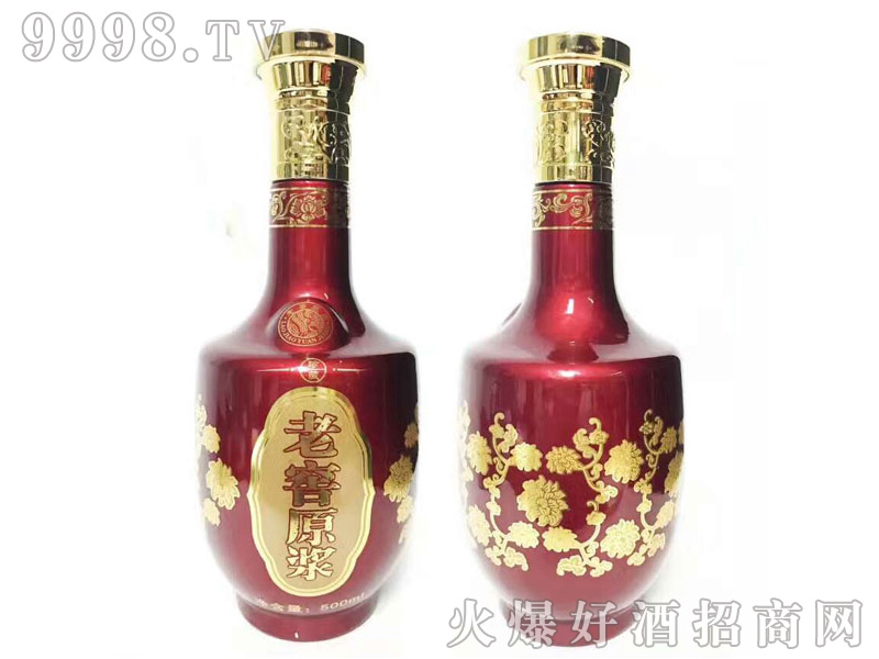 �Ͻ�ԭ�{��