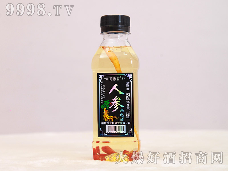 �۸��@�˅���轾�42��255ml