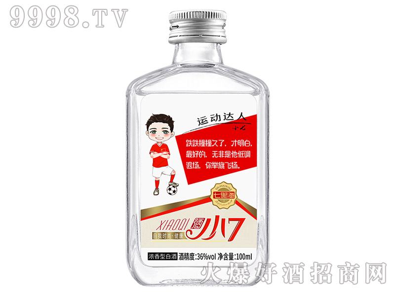 ���ﺣ�r��С���\���_��36��100ml�����Ͱ׾�