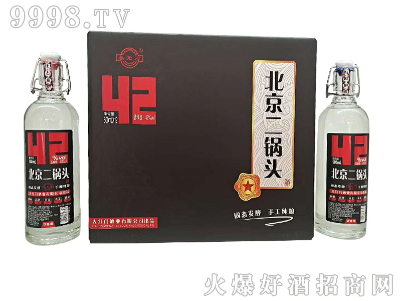 �����ӱ�������^���b42��500ml�����Ͱ׾�