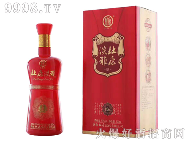 �ſ����žƼt6 42��52��500ml�����Ͱ׾�