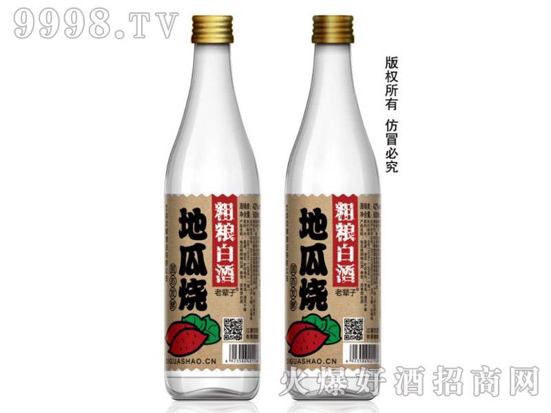 ��݅�ӵعϟ��ּZ�׾�42��500ml�����Ͱ׾�-�׾�������Ϣ