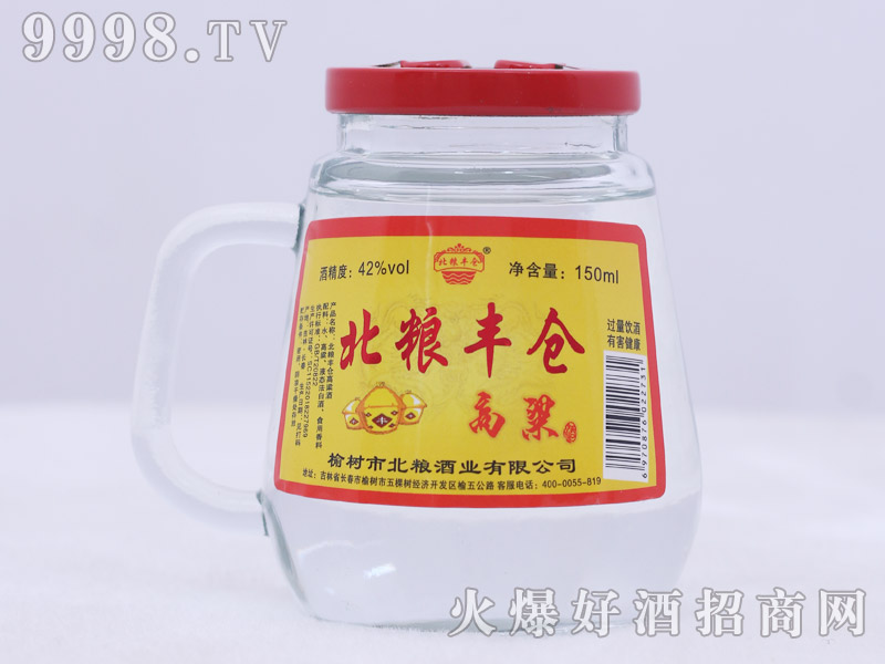 ���Z�S�}������42��150ml�����Ͱ׾�