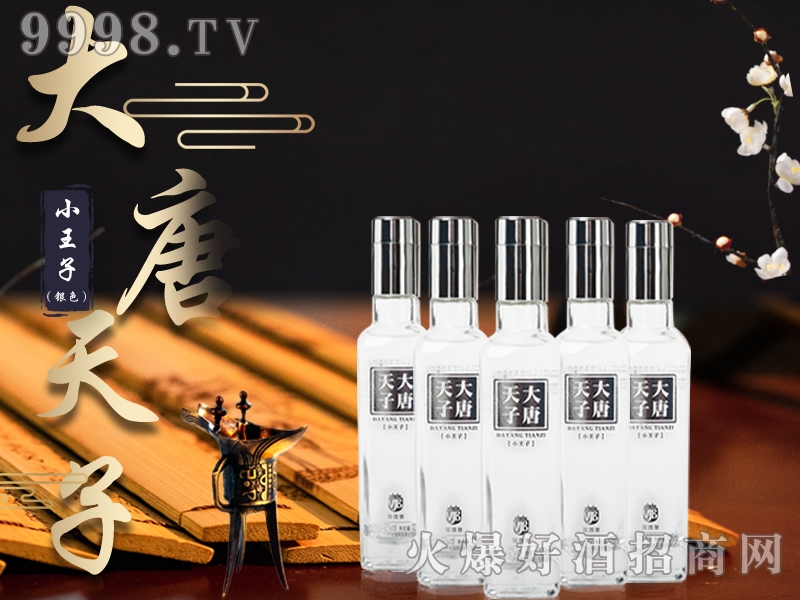 �������Ӿ�С���ӣ��yɫ��42��125ml�����Ͱ׾�