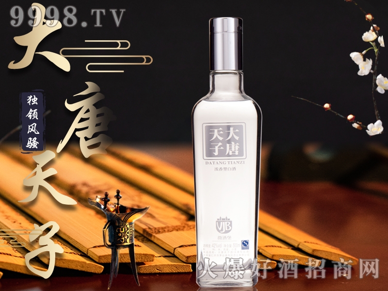 �������Ӿƪ��I�L�}52��500ml�����Ͱ׾�