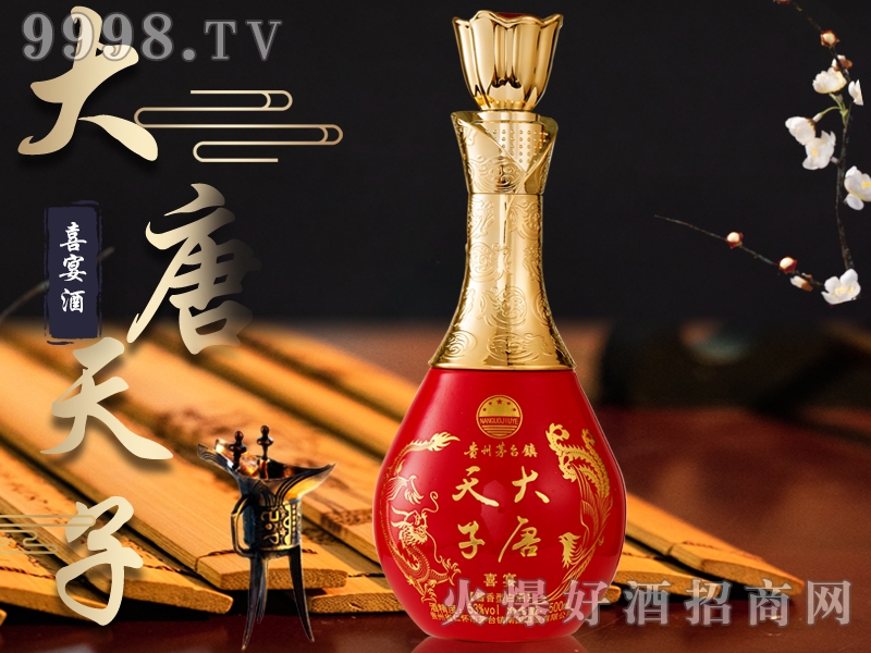 ��������ϲ���42��500ml�����Ͱ׾�