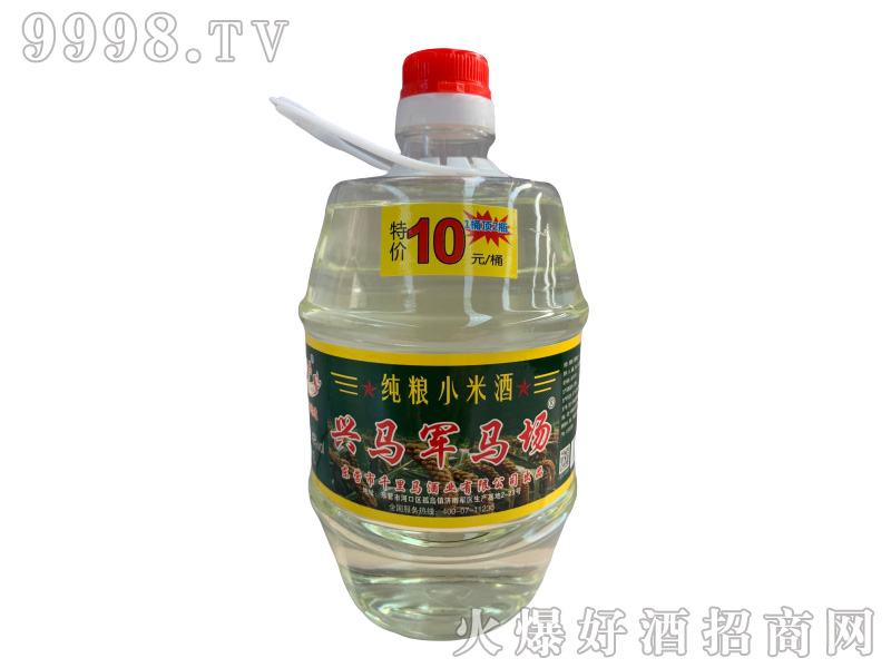 �d�R܊�R�����ZС�׾�42��1L�����Ͱ׾�