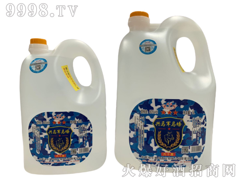 �d�R܊�R����60��5L2.5L�����Ͱ׾�