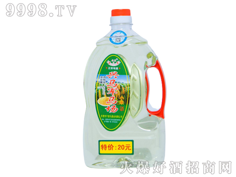 �d�R܊�R��С�׾�52��2L�����Ͱ׾�