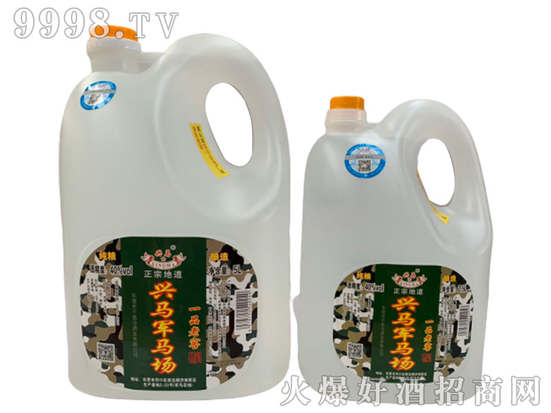 �d�R܊�R��һƷ�ϽѾ�40��5L2.5L�����Ͱ׾�