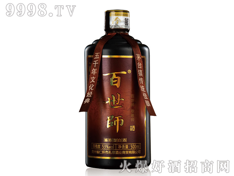 ��������ƿ��53��500ml�u���Ͱ׾�