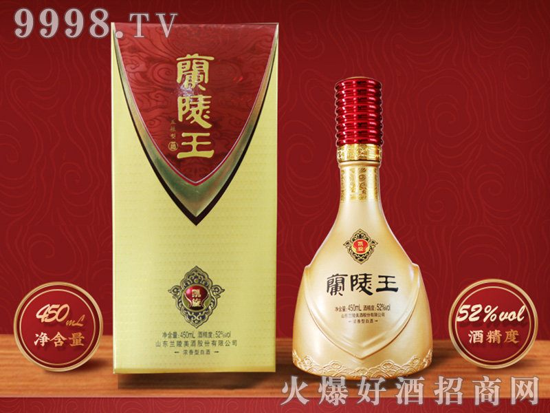 �P���m������52��450ml�����Ͱ׾�