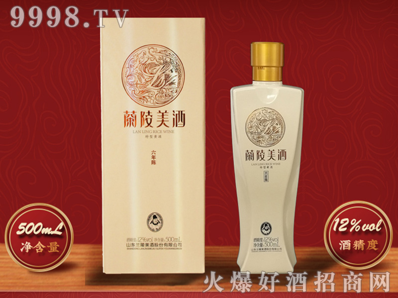 �m������������S��12��500ml