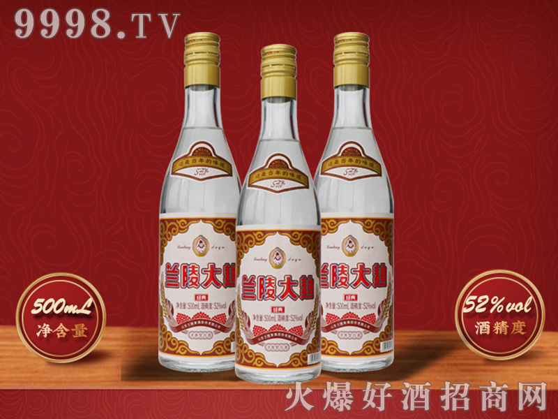 �m�����52��500ml�����Ͱ׾�