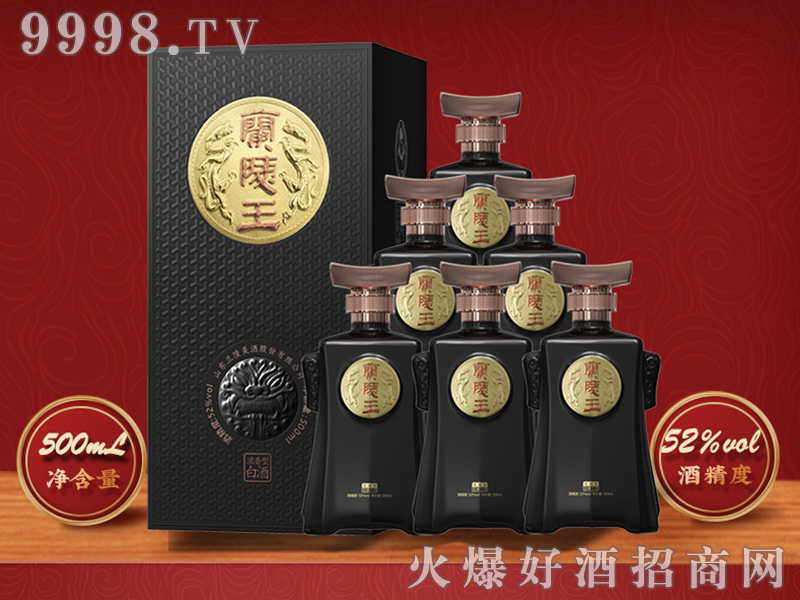 �m������52��������500ml�����Ͱ׾�