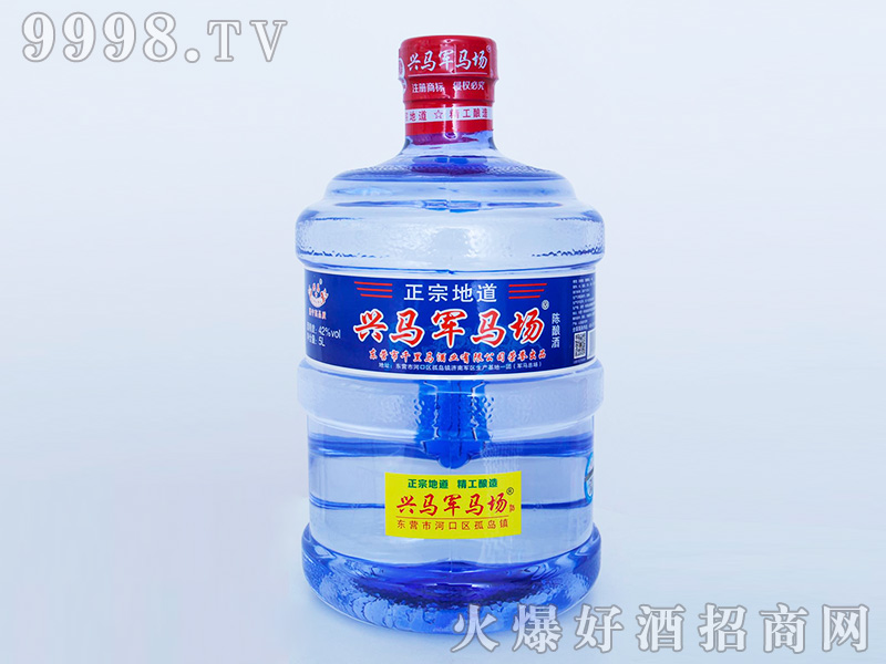 �d�R܊�R��(ch��ng)�ᄾ�42��5L�����Ͱ׾�