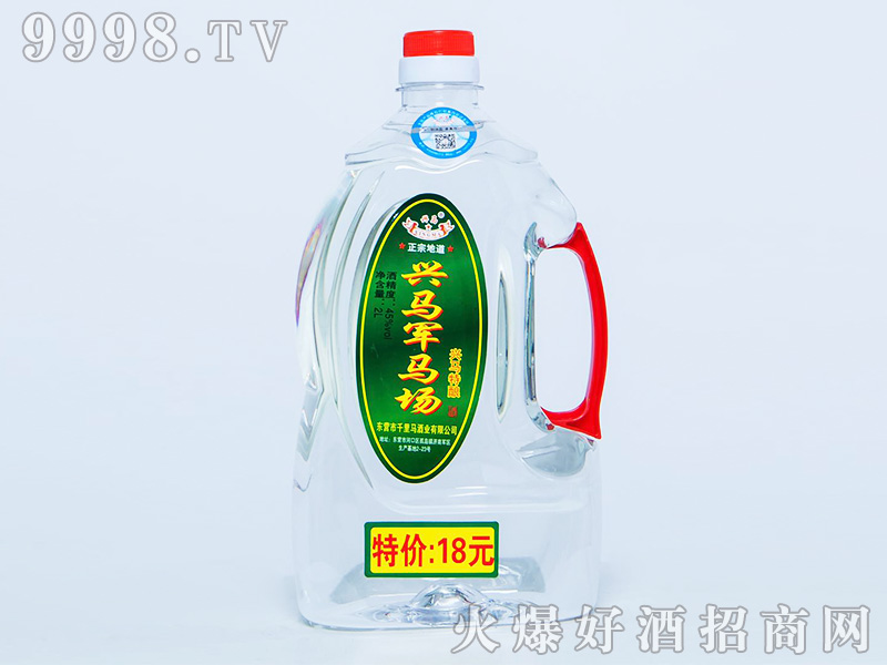 �d�R܊�R���d�R��ᄾ�45��2L�����Ͱ׾�