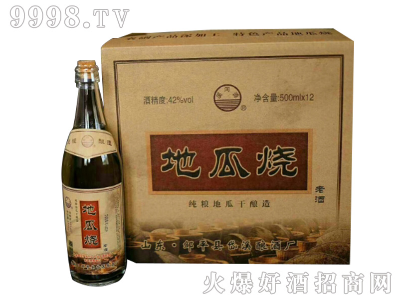 Ϫ��Դ�عϟ��Ͼ�42��500ml�����Ͱ׾�