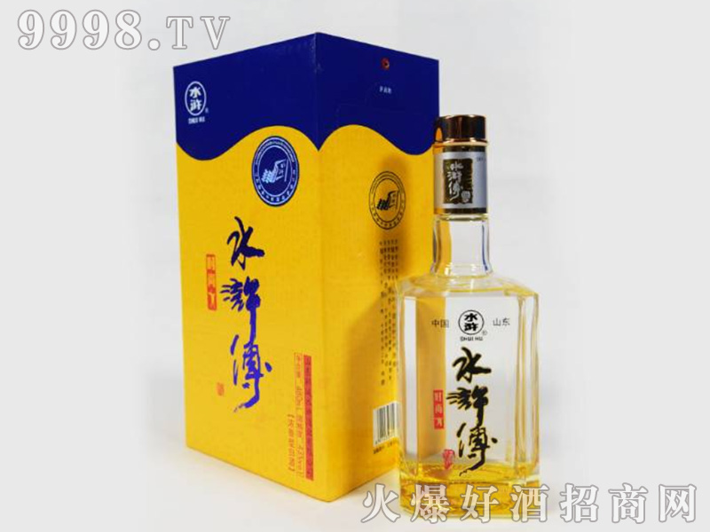 ˮ�G���ƕr��43��480ml�����Ͱ׾�