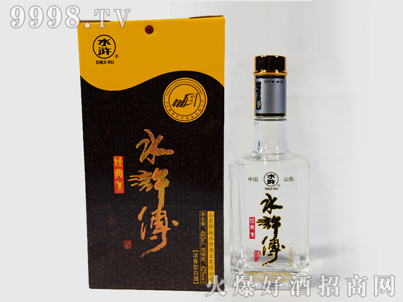 ˮ�G���ƽ���42��480ml�����Ͱ׾�