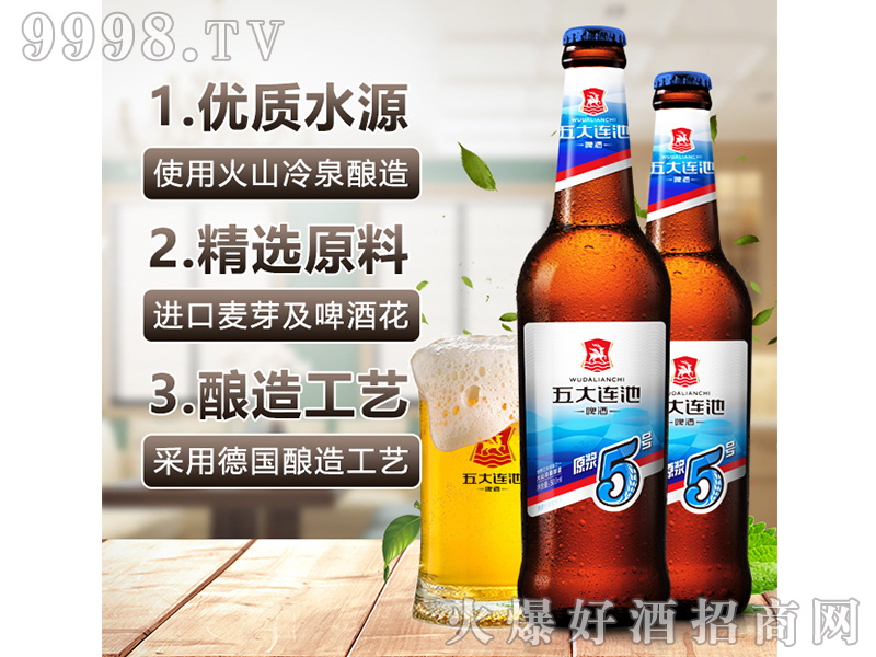 ����B�ؾ��ơ��ԭ�{8��500ml