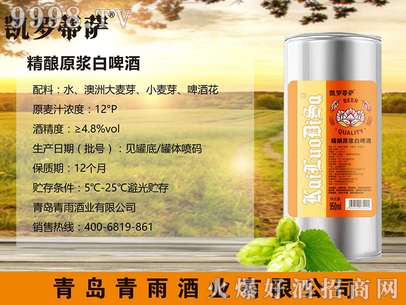 �P�_���_��ᄾ��ԭ�{��ơ����D