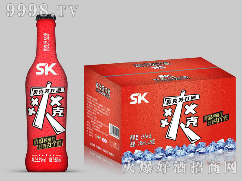 ˬ�˄�(d��ng)���K��Ƽt��3.5��275ml��