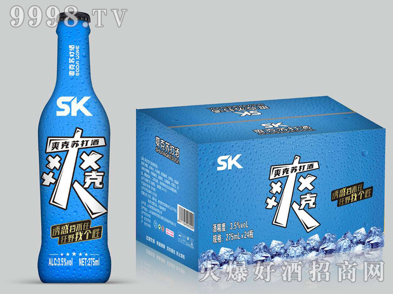 ˬ�˄�(d��ng)���K����{(l��n)��3.5��275ml��