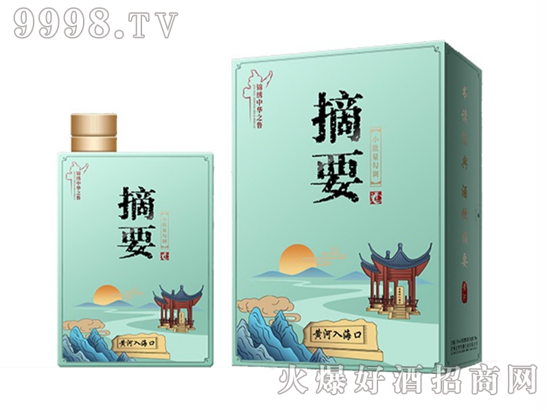 ժҪ�ƣ��S�Ӱ棩