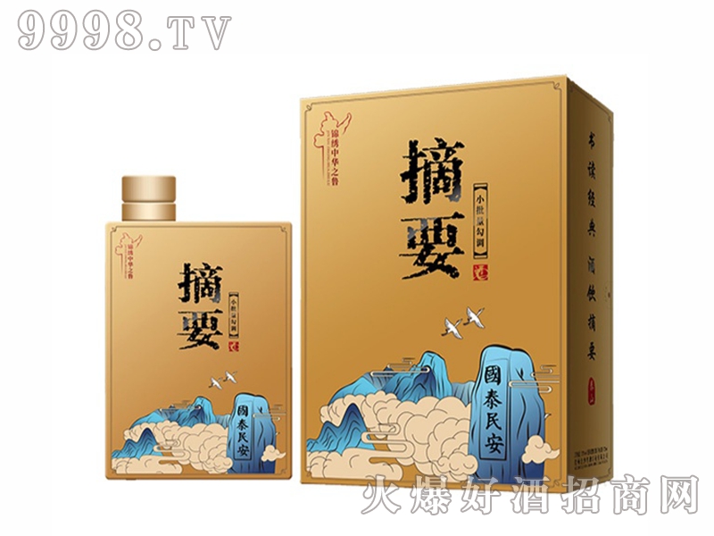 ժҪ�ƣ�̩ɽ�棩